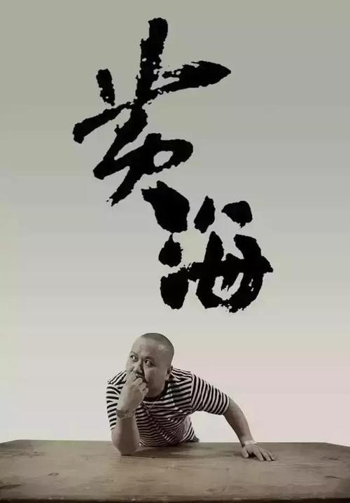 佳木斯职业学院毕业证制作